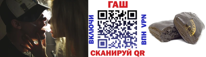 ГАШ Premium  Кисловодск 