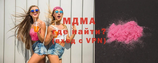 не бодяженный Гусев