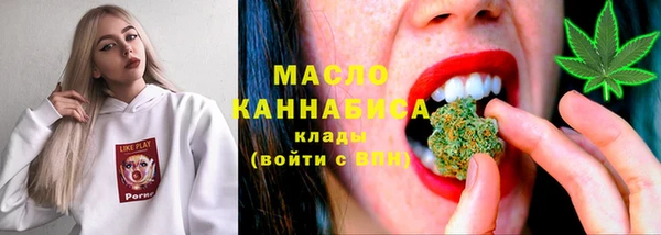 не бодяженный Гусев