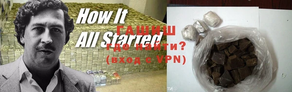не бодяженный Гусев