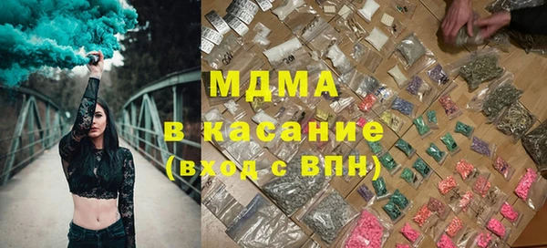 СК Няндома