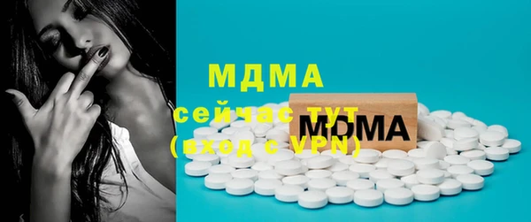 не бодяженный Гусев