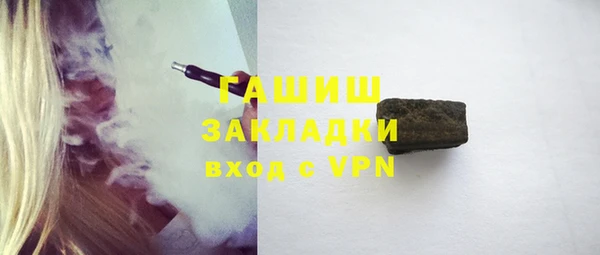 не бодяженный Гусев