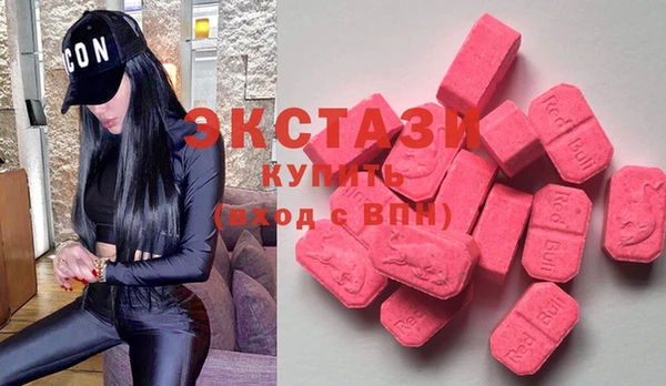 гашиш Горняк