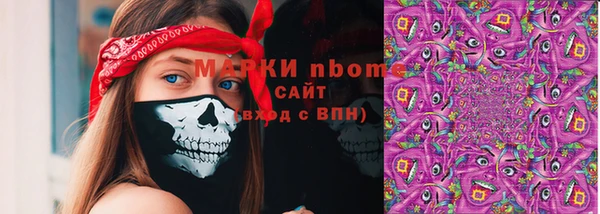 не бодяженный Гусев