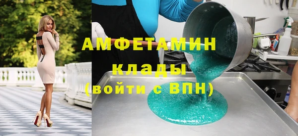 гашиш Горняк