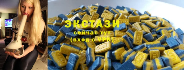не бодяженный Гусев