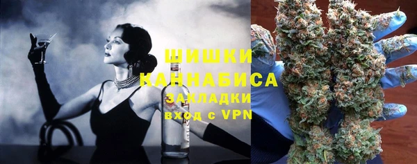 скорость mdpv Горнозаводск