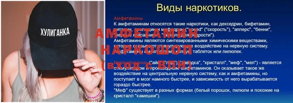 не бодяженный Гусев