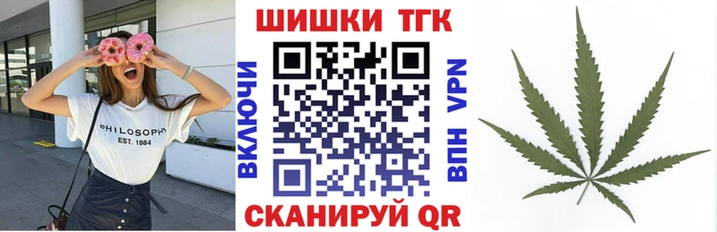 наркошоп  это как зайти  Конопля индика  Кисловодск 
